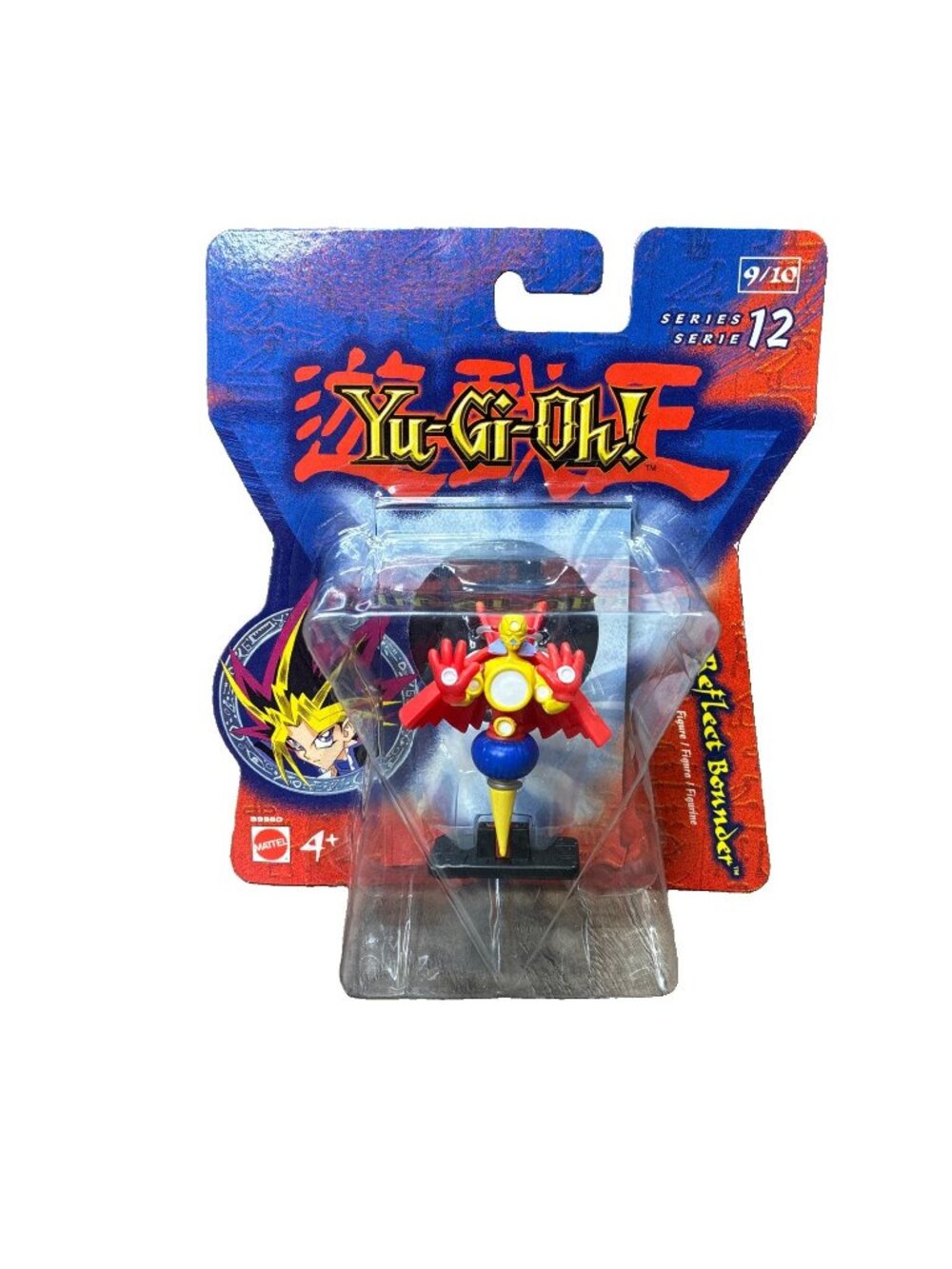 Yu-Gi-Oh! Reflect Bounder Series 12 9/10 Holo-Tile Mattel 2004 B9980 Sealed b
